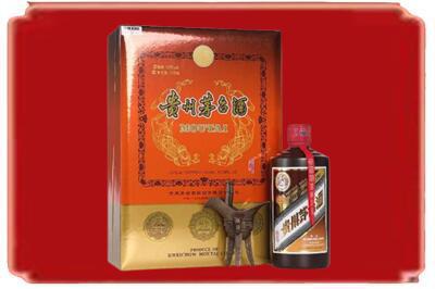 株洲烟酒回收陈酿茅台.jpg
