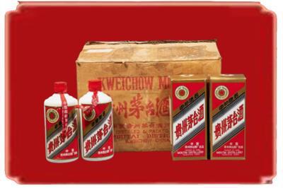 株洲烟酒回收老茅台酒.jpg