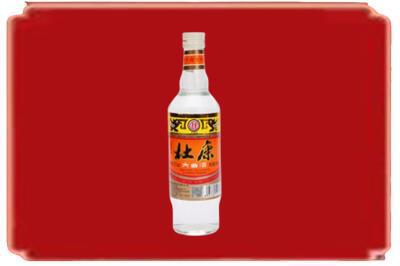 株洲烟酒回收杜康.jpg