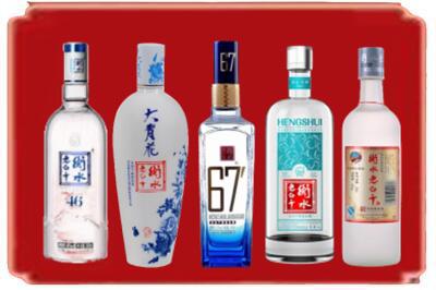 株洲烟酒回收衡水老白干.jpg